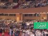 مؤتمر حزب الاتحاد من أجل الجمهورية - تغطية خاصة (الصحراء)
