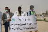 ناشطون يطالبون بترخيص حزب موريتانيا إلى الأمام ــ (المصدر:الصحراء)