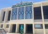 المقر المركزي للجنة الانتخابات في العاصمة نواكشوط