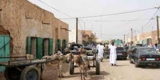 مدينة عدل بكرو ـ (المصدر: الإنترنت)