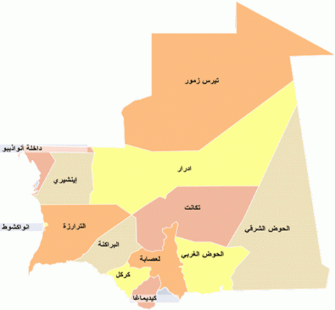 ارشيف انترنت 